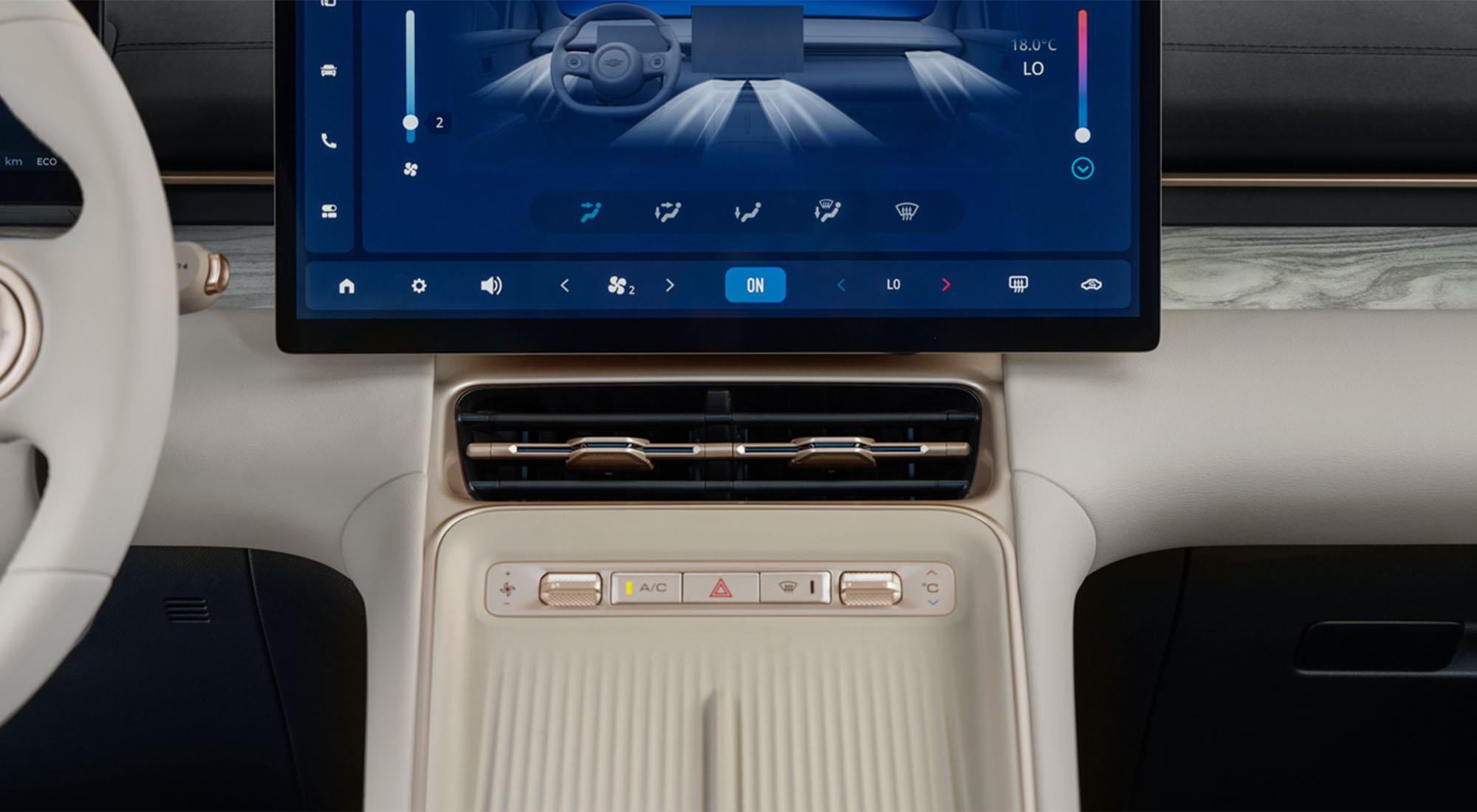 color beige interior